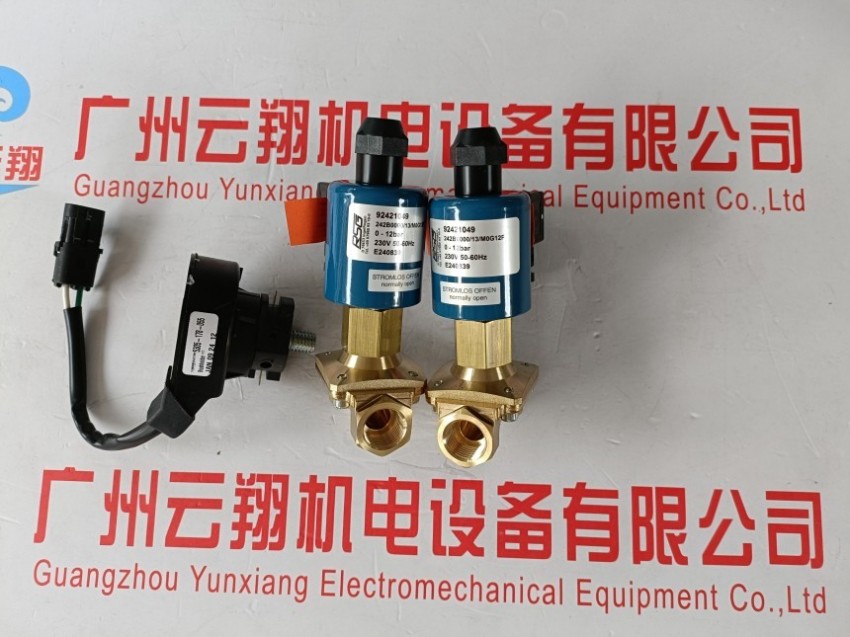 德国GSR气动三通阀 B782411047008XX 适用实验，捡漏设备，环保等