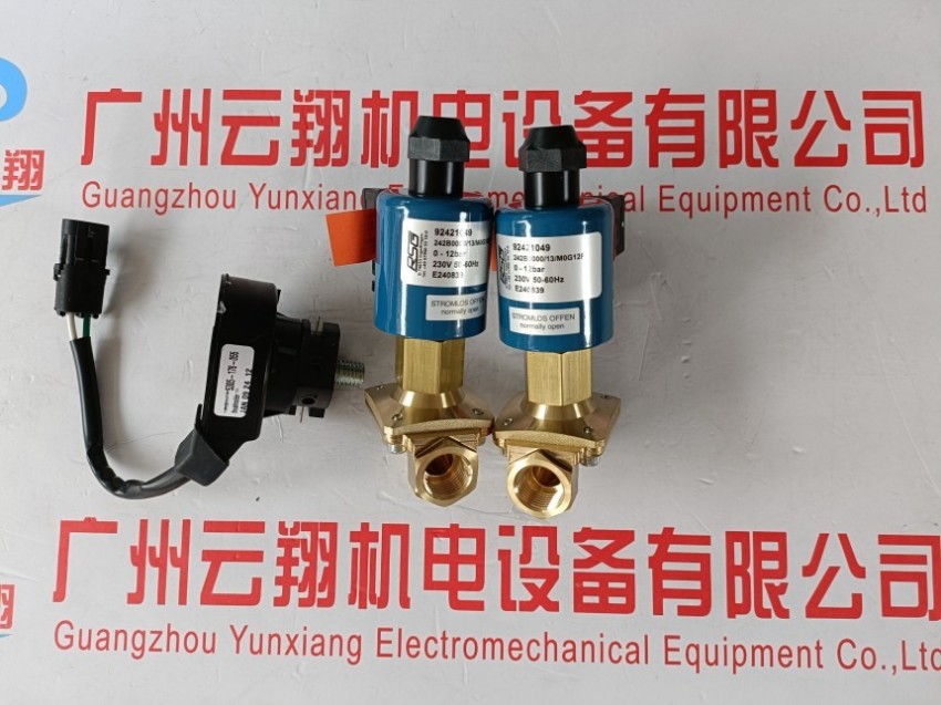 高压电磁阀 A52401004012XX GSR