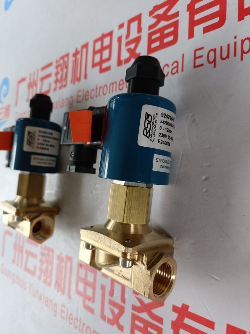 德国EA 球阀不锈钢 机械阀门 冶金电力 气动角座阀 DG2D3121015/OS