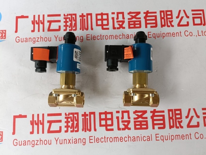 德国GSR角座阀 A632308047515XX 电磁阀 规格多样