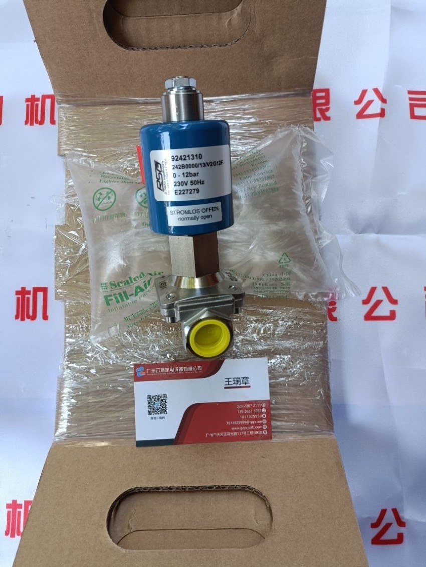 德国EA 不锈钢 机械阀门 冶金电力 角座阀 DG2D3122040/HB