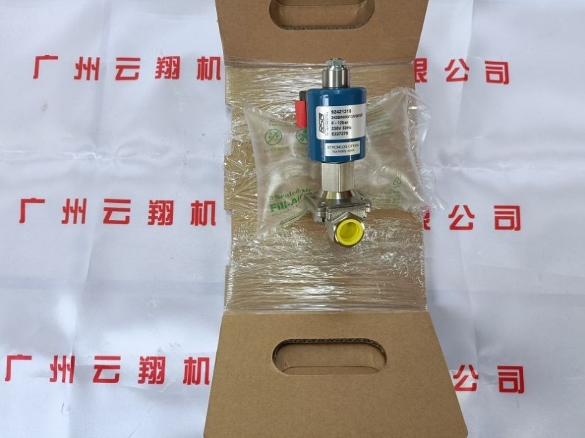 德国RTK电动执行器 React60E-045 应用于电力管道开关调节