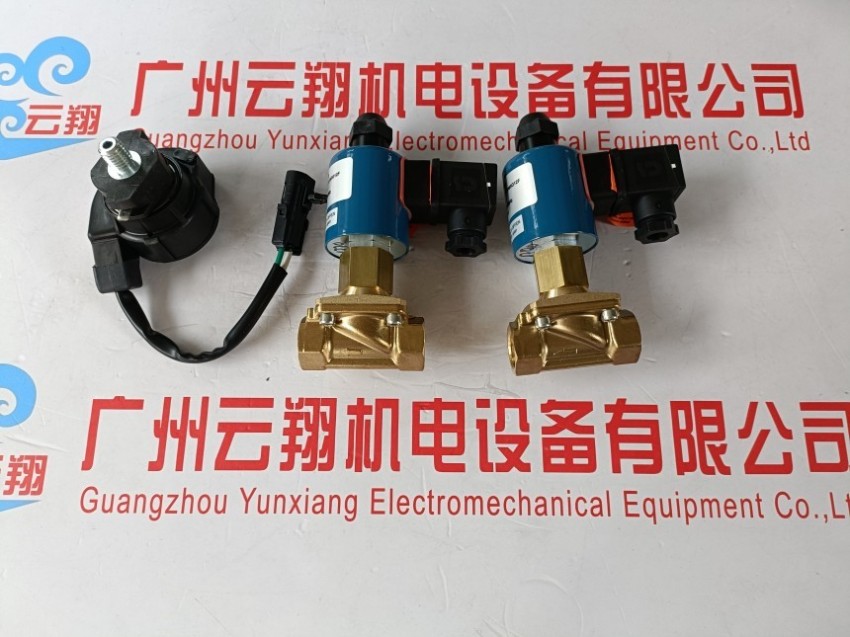 BURKER 黄铜 环保 电磁阀 T00238939 2871 A 1.6 G1/8 24VDC