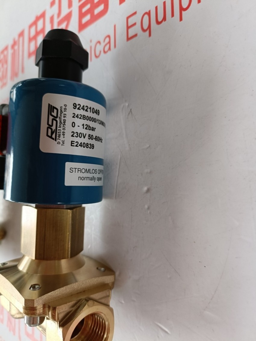 德国EA 不锈钢 机械阀门 冶金电力 角座阀 DG2D3122040/HB