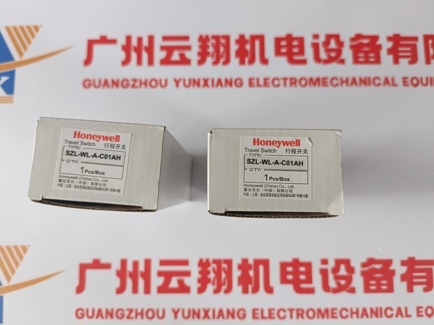  霍尼韦尔Honeywell 防爆火焰探测器JTGB-UF-7609/X