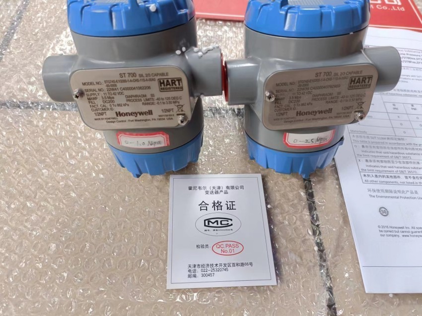  美国Honeywell霍尼韦尔 温控表带程序段 DC1040PR-701-000-E