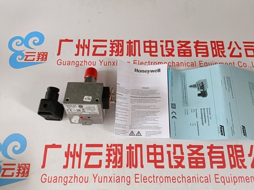  美国Honeywell霍尼韦尔HC900系统8通道机架AO卡900B08-0202