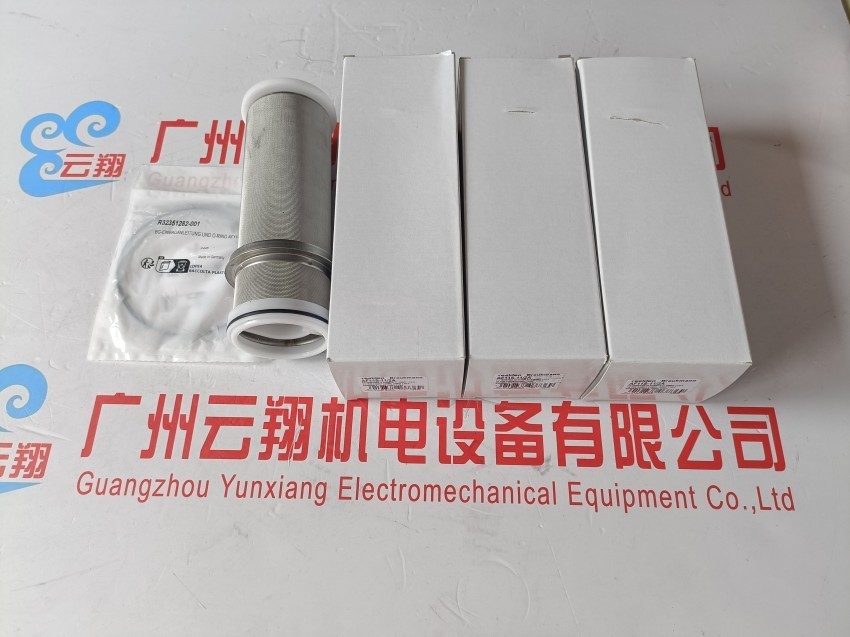  霍尼韦尔（honeywell）L8000T005不锈钢液位传感器