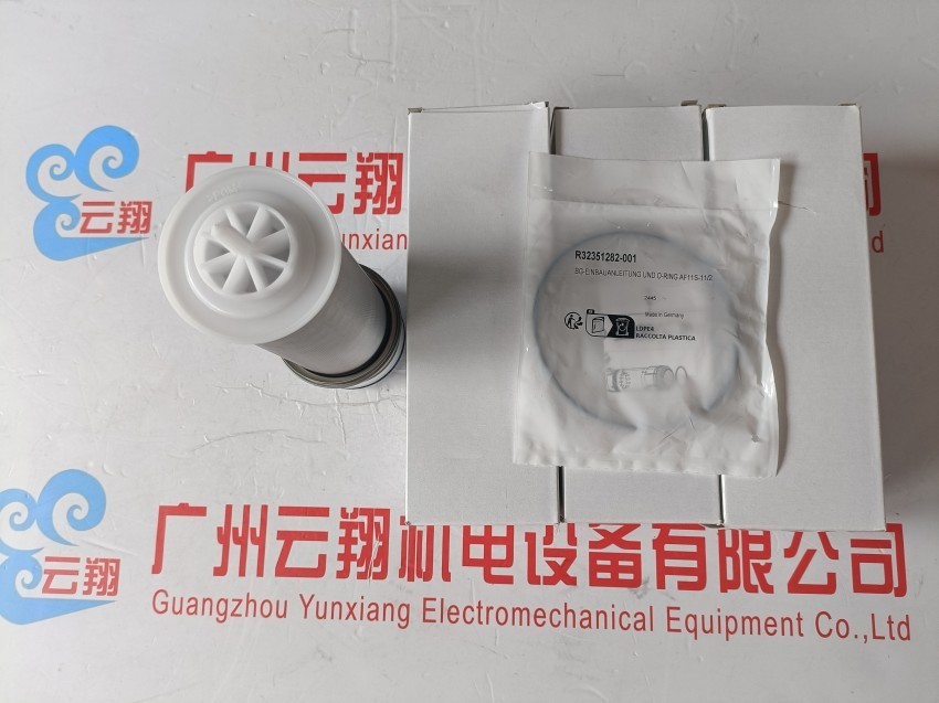  德国冬斯DUNGS 燃烧配件电磁阀全系列 MVD205/5