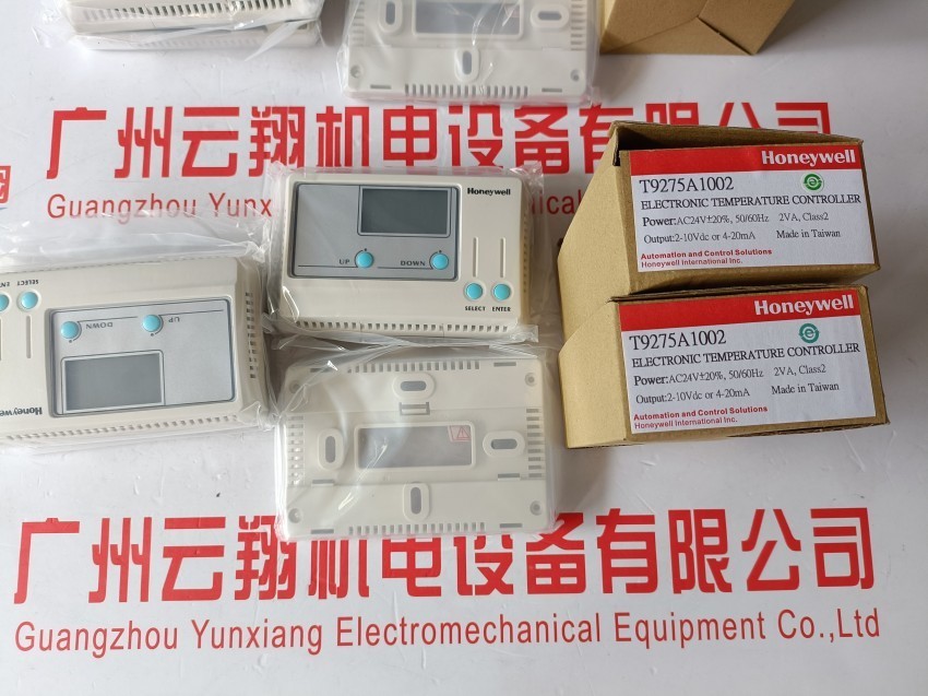 西门子温度控制电动调节阀VVF52.100-160KC/VVF52.80-100KC