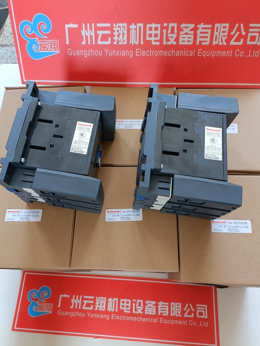  VVF43.150-315K现货SIEMENS西门子二通电动调节阀VVF43.150+SKC62