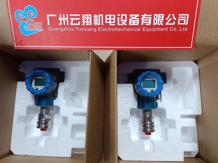 VVF53.25-10 SIEMENS/西门子蒸汽电动比例调节阀VVF53.25+SKD62