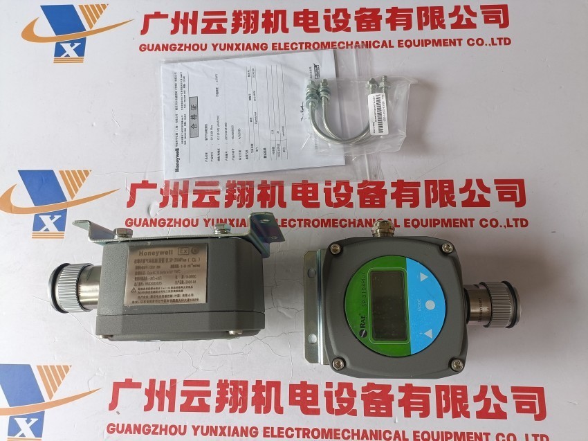 SIEMENS/西门子 浸入式水管温度传感器-30-130℃ QAE2111.010 PT100