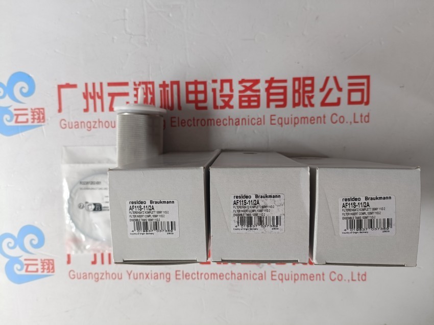 西门子VVF42.40-16C VVF42.25-6.3C VVF42.25-10C SKD60 温度调节阀