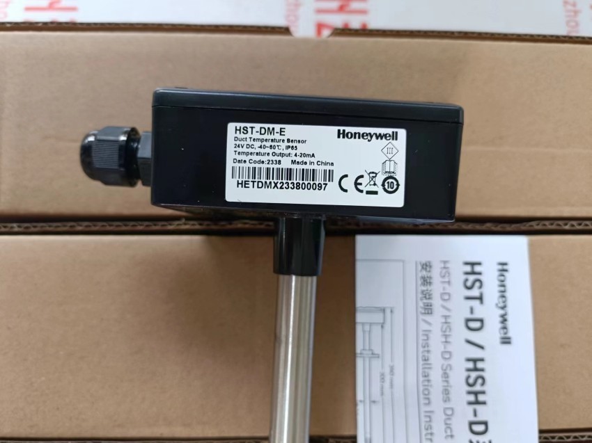 霍尼韦尔HSP2-W416MC水管压力变送器4-20MA G1/2外螺纹0-1.6MPa