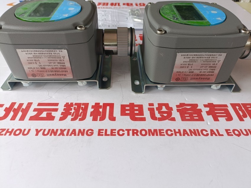  美国Honeywell霍尼韦尔 火焰探测器C7035A的灯泡 129464M