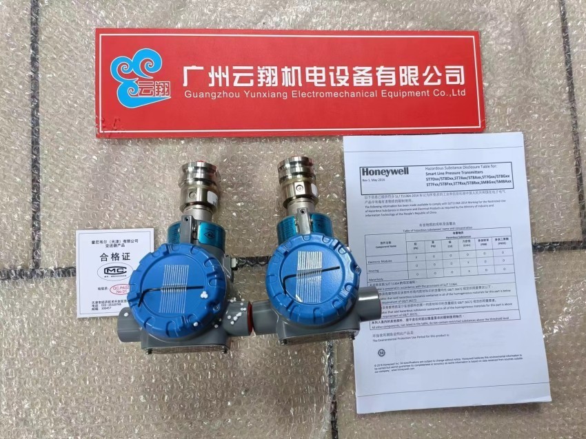  Azbil山武新款C1ATCCA10000温控表替代C3536系列温控器