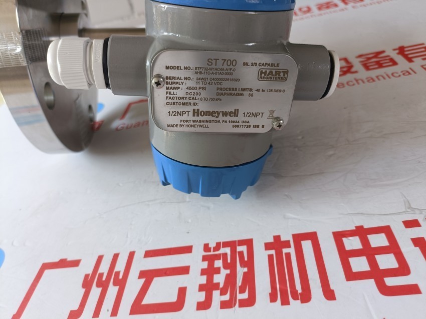  本特利bently增强型关键相量模块3500/25-01-01-00