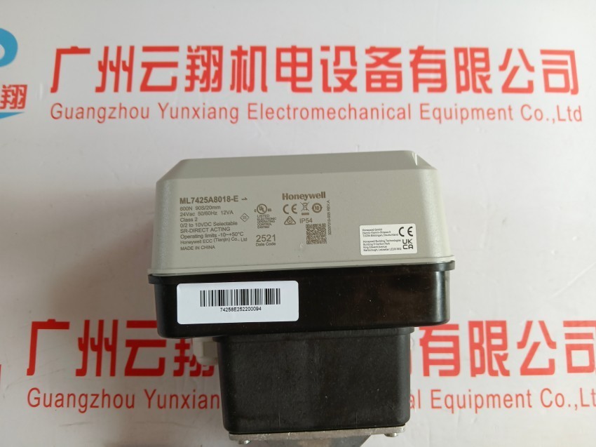 德国冬斯DUNGS 快开双电磁阀系列 DMV-D5040/11