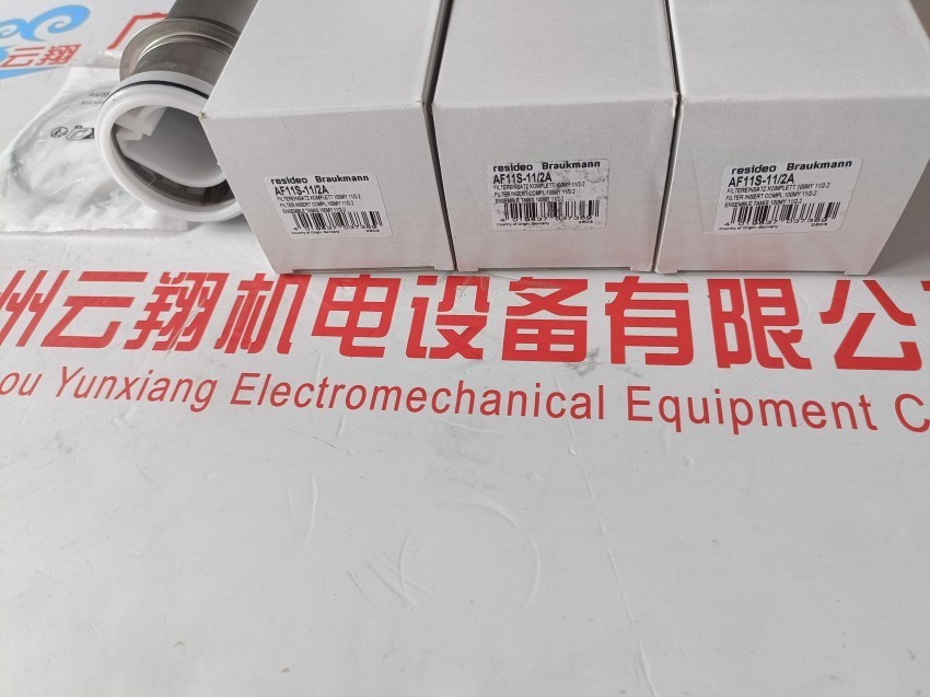 德国Krom(霍科德) 燃气过滤阀全系列GFK 50F60-6