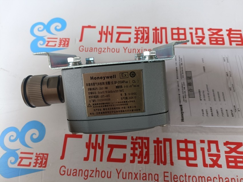  HONEYWELL霍尼韦尔CSNE151-100板上安装电流传感器+-90A+-0.5