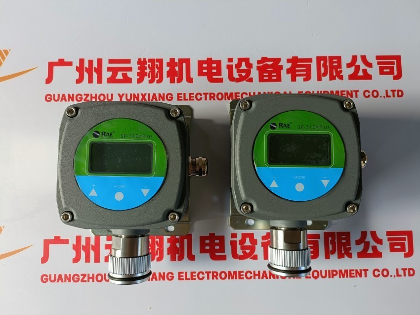  霍尼韦尔HONEYWELL控制处理器模块900CP1-0200