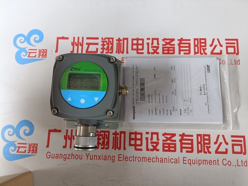  Honeywell霍尼韦尔DNS1-201防腐蚀液体气体压力开关