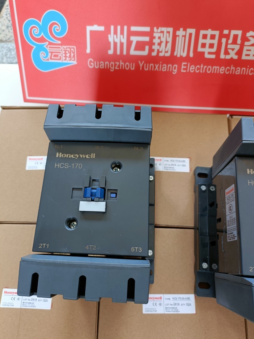 美国Honeywell霍尼韦尔 锅炉专用压力开关 C6098C2310