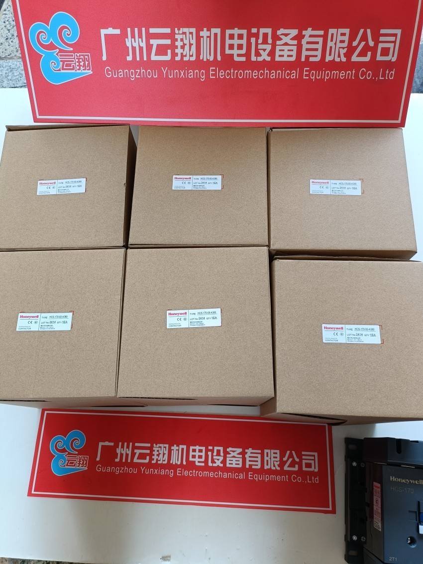  美国Honeywell霍尼韦尔 DCS数字输出模块2MLQ-TR8A