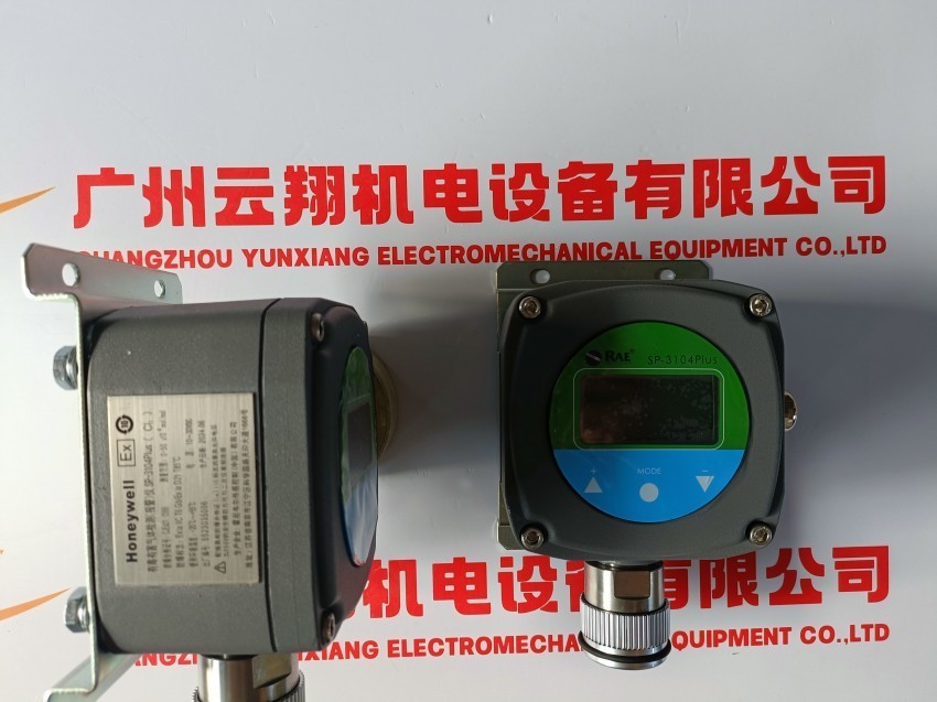  Honeywell品牌BWGAXT-G型号臭氧检测仪工业制造专用