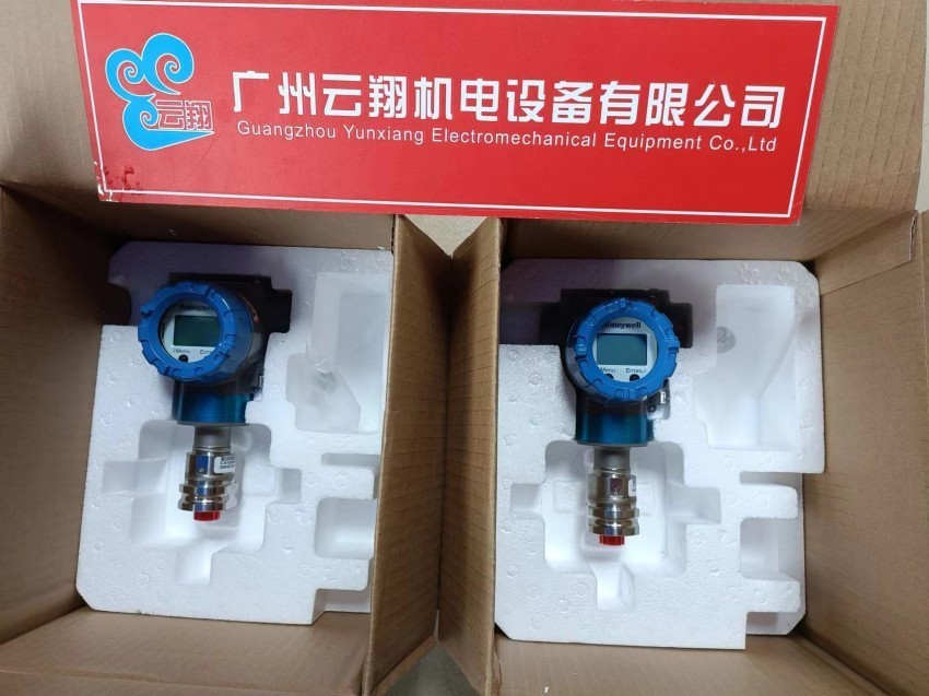 Honeywell霍尼韦尔SMA845-S1-0-E2A型号变送器