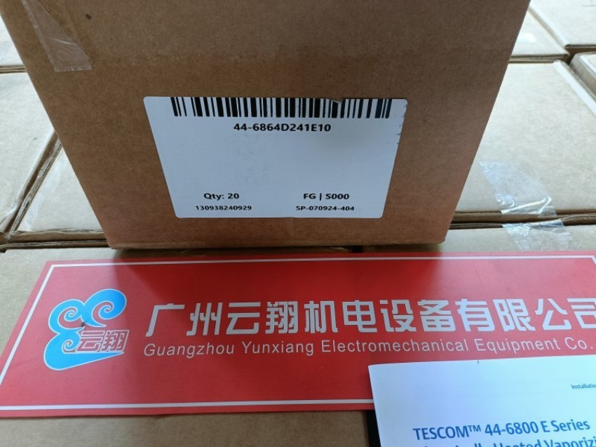  26-2000系列减压阀现货 美国TESCOM阀门