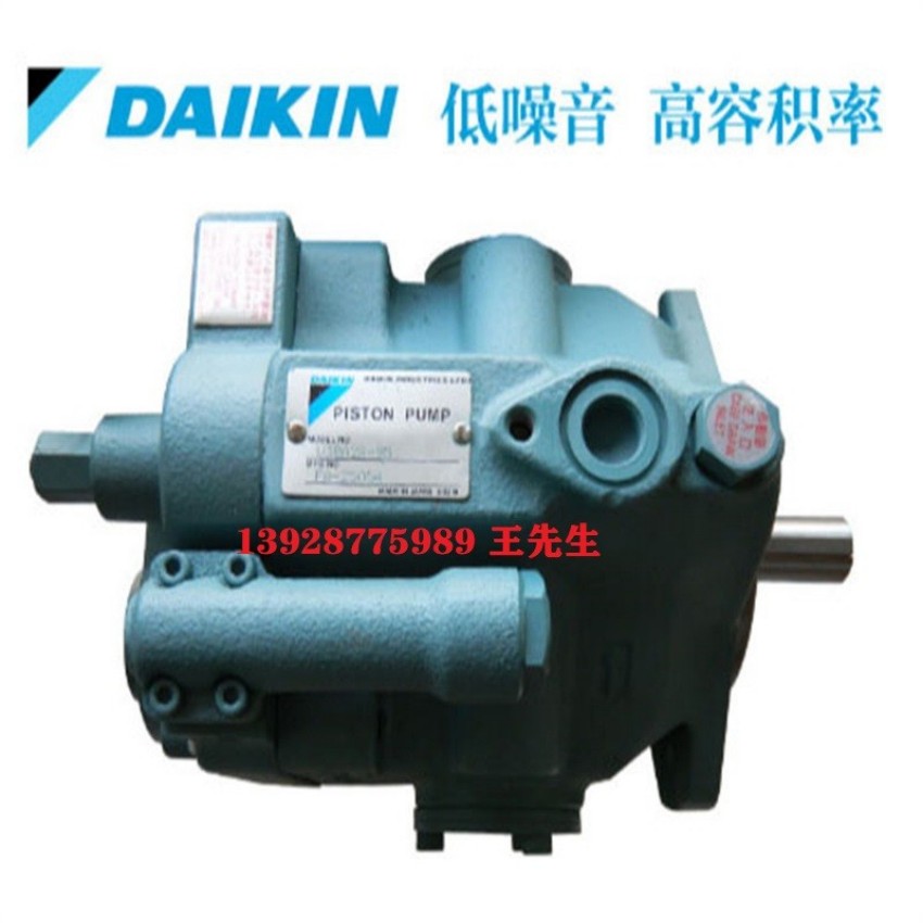 日本大金转子泵RP15A2-22-30