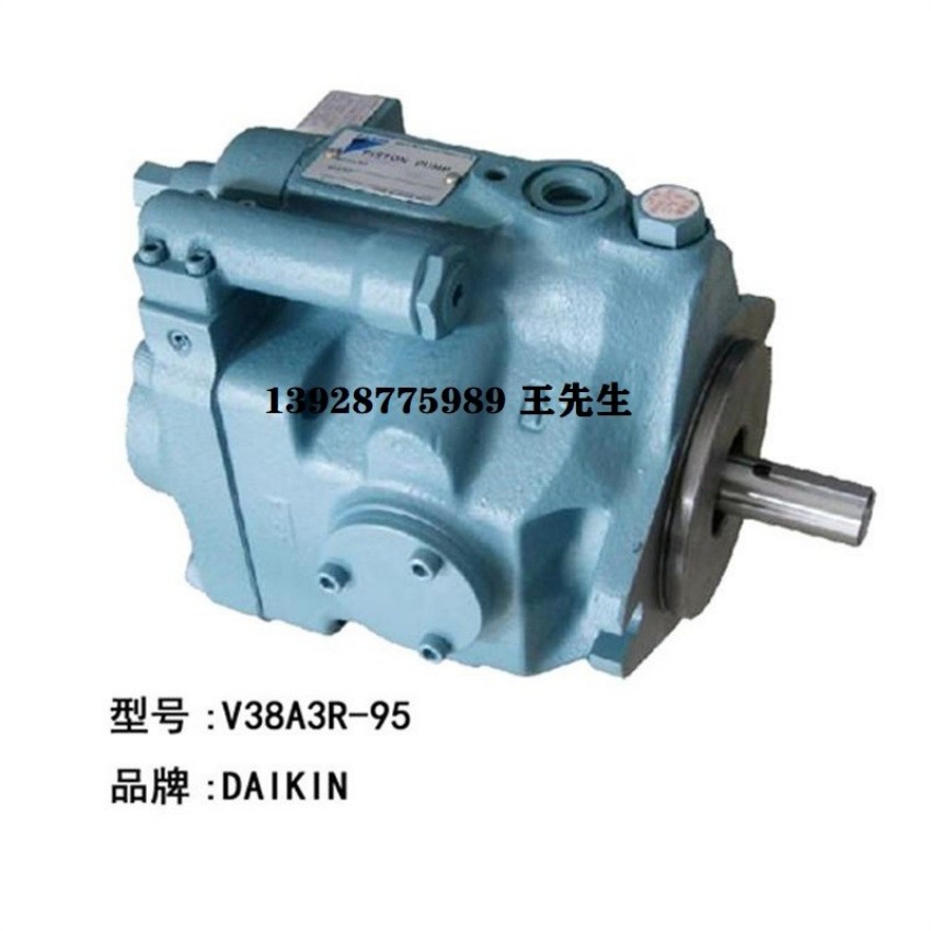 大金柱塞泵VZ100A2RX-10