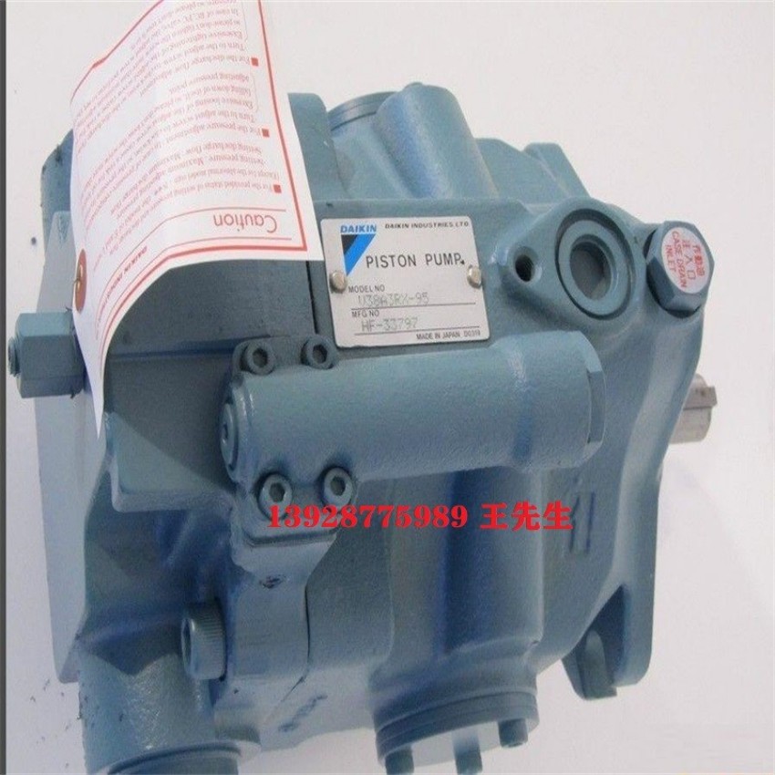 大金液压泵V38C11RJPX-95