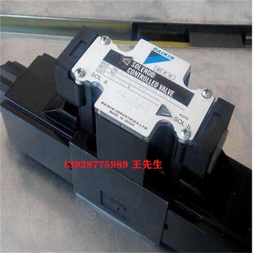 大金液压泵V38C14RJAX-95