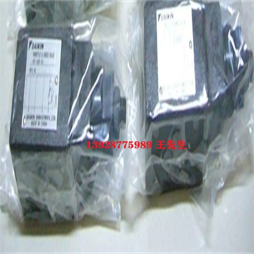 大金液压泵V38C14RJNX-95