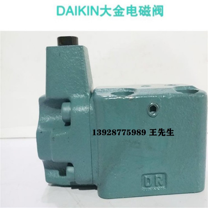 大金液压泵V38C22RJPX-95