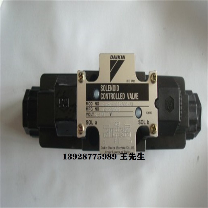 大金液压泵V38C11RJBX-95