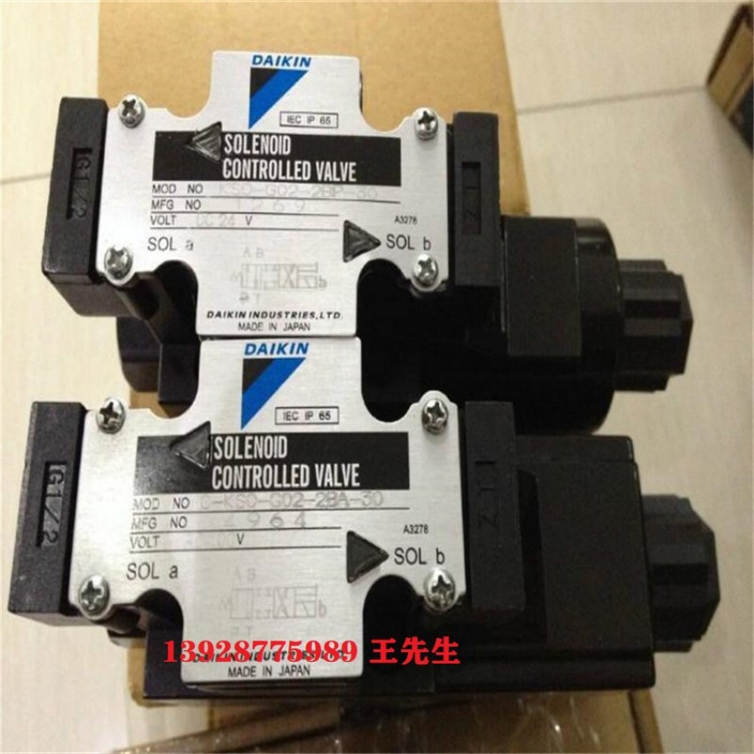 大金液压泵V38C14RJNX-95