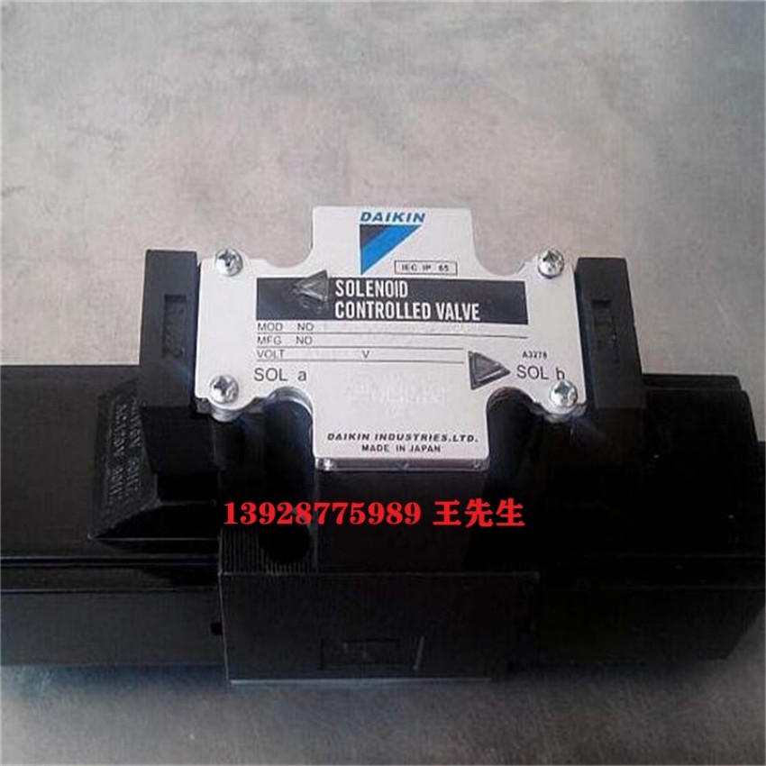  大金液压泵V38C22RJBX-95