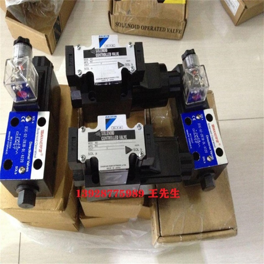 大金柱塞泵VZ80A4RX-10