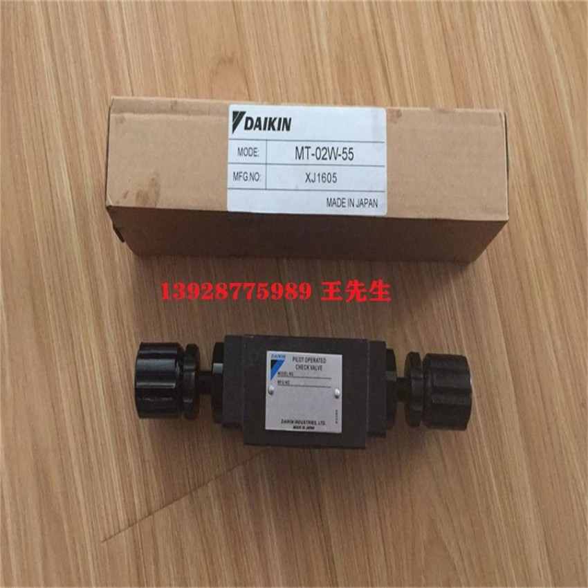 大金柱塞泵VZ100A1RX-10