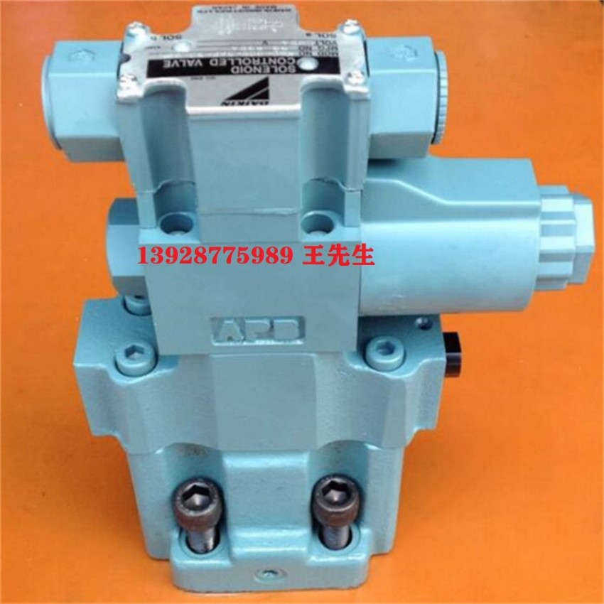 大金柱塞泵VZ100A2RX-10