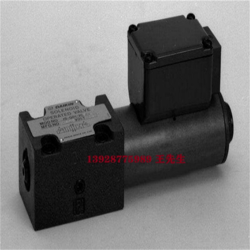 大金柱塞泵VZ130A2RX-10