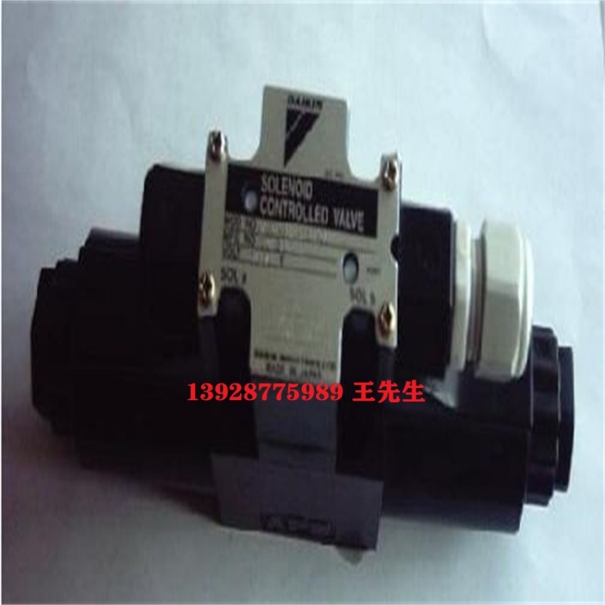 大金柱塞泵VZ130A3RX-10