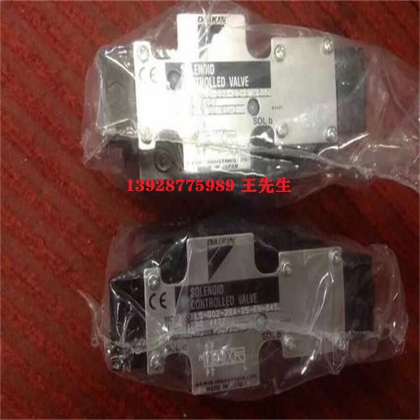 大金柱塞泵VZ130A4RX-10