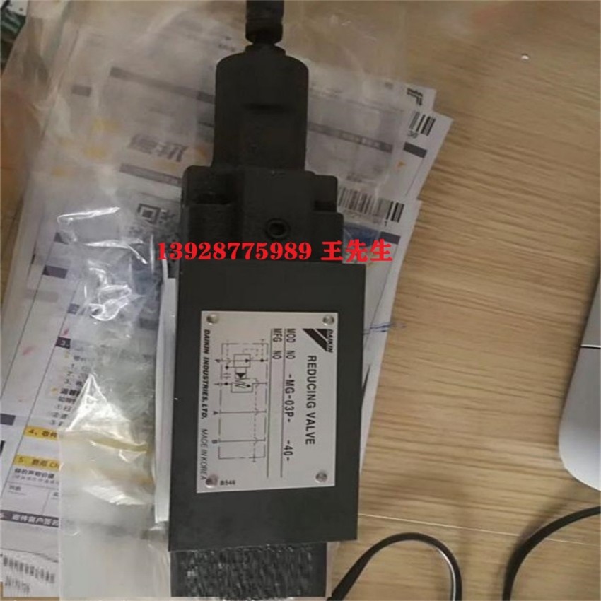 大金柱塞泵VZ100A3RX-10