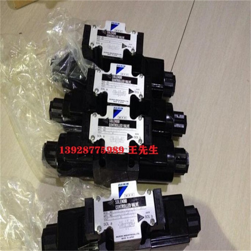 大金柱塞泵VZ130A3RX-10