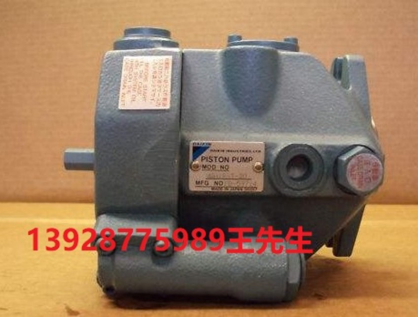 日本大金转子泵RP15A3-15-30